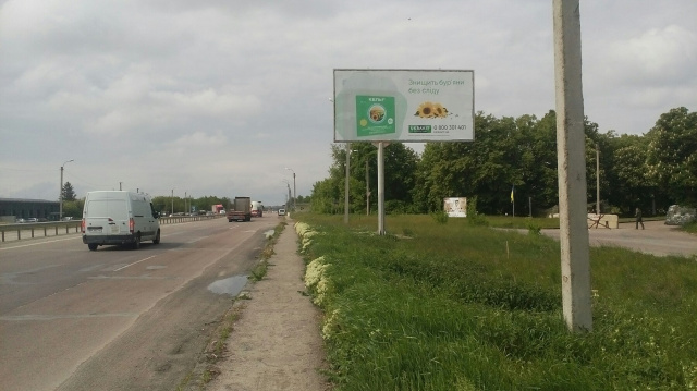 Щит 6x3,  Авіаторів, 5а (виїзд з міста в напр. Львова, аеропорт)