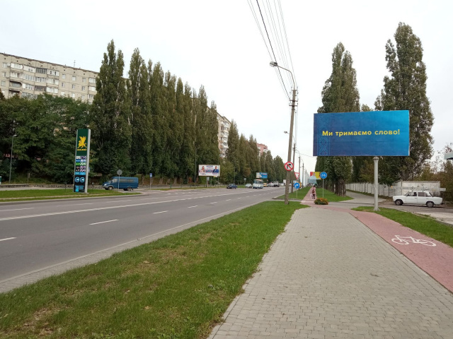 Щит 6x3,  вул. Шухевича, (навпроти АЗС Окко)