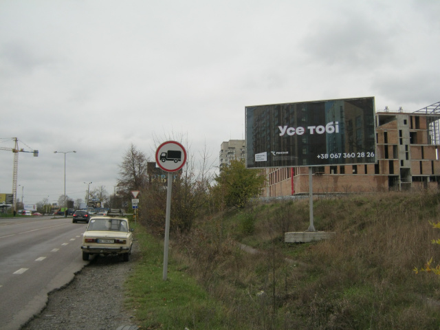 Щит 6x3,  В'їзд з Сарн