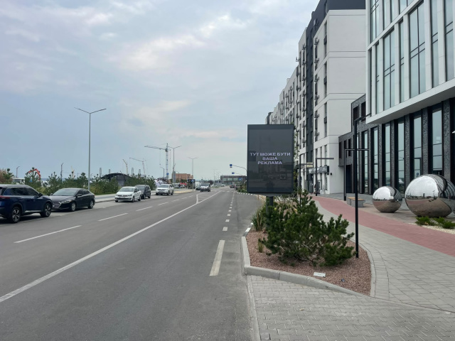 Цифровий сітілайт 1.6x1.1,  вул.Студентська
