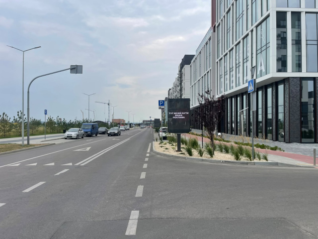 Цифровий сітілайт 1.2x1.8,  вул. Студентська